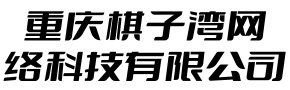 上海展豐志網(wǎng)絡(luò)科技有限公司
